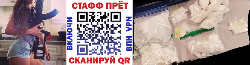 Купить наркоту Билибино A-PVP  КОКАИН  Мефедрон  Канабис  ГАШИШ 