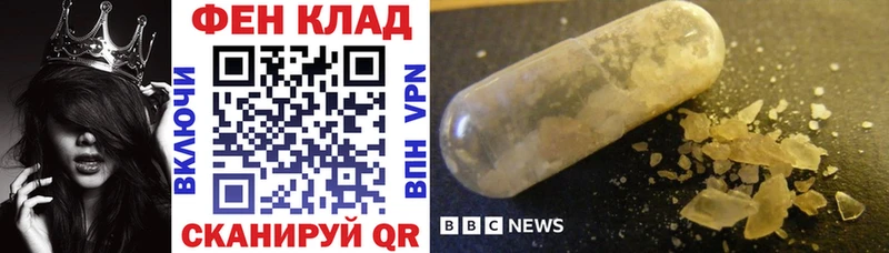 АМФ 97%  Билибино 