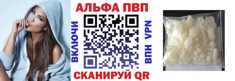 А ПВП СК КРИС  Билибино 