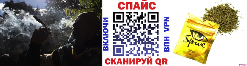 Бутират BDO Билибино