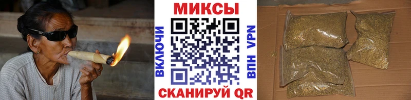 omg ссылки  Билибино  Бутират вода 