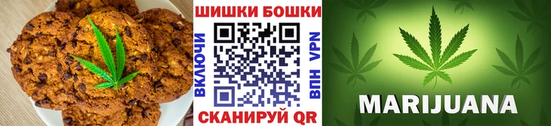 Cannafood марихуана Билибино