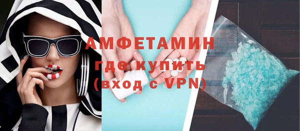 скорость Балабаново