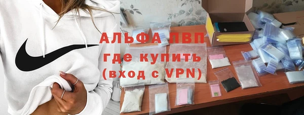 мефедрон VHQ Баксан