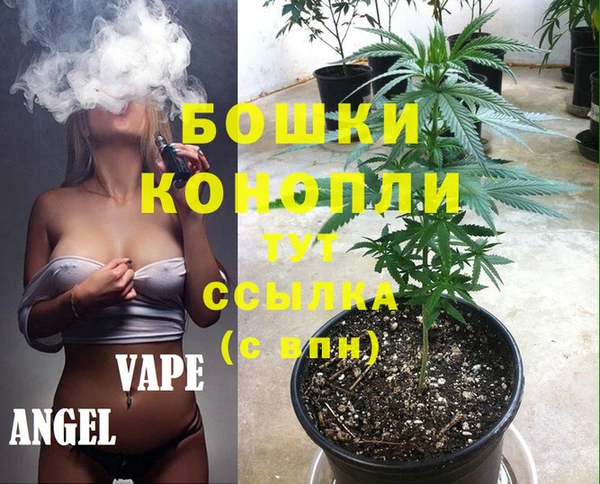 скорость Балабаново