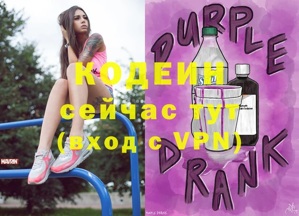 скорость Балабаново