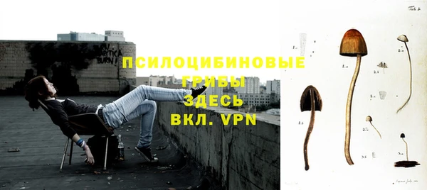 мефедрон VHQ Баксан