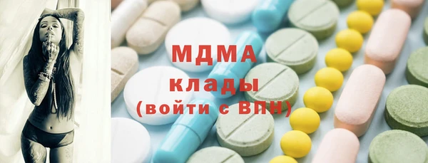 скорость Балабаново