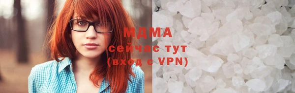 мефедрон VHQ Баксан