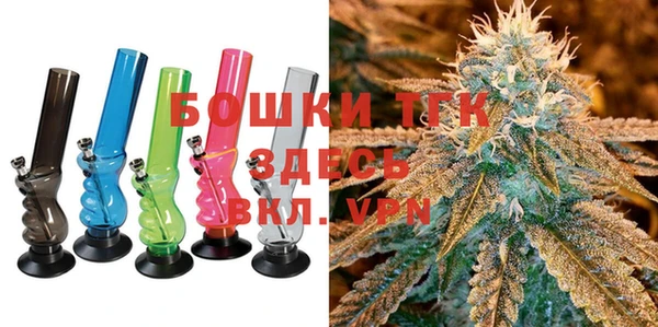 мефедрон VHQ Баксан