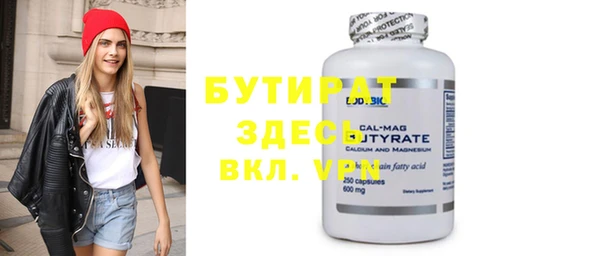 каннабис Сатка