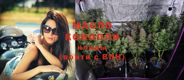 мдпв Сафоново