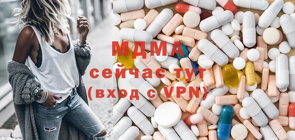 мефедрон VHQ Баксан