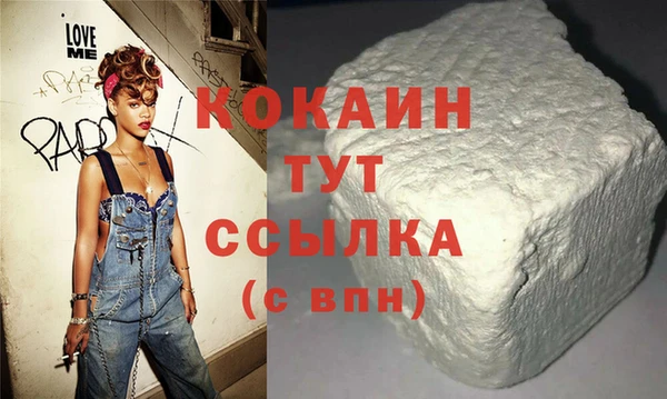 мдпв Сафоново