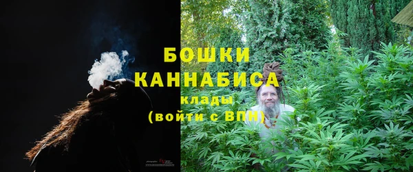 скорость Балабаново