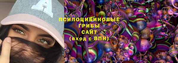 скорость Балабаново