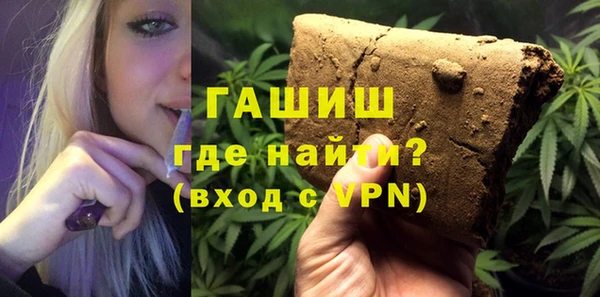 скорость Балабаново