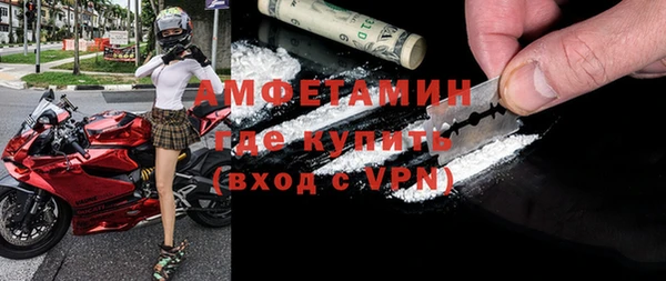 скорость Балабаново