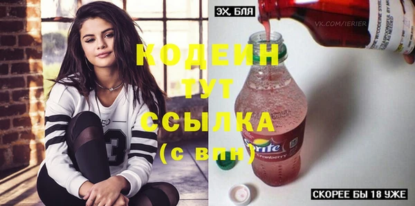 каннабис Сатка