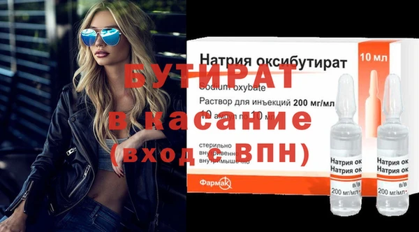 скорость Балабаново