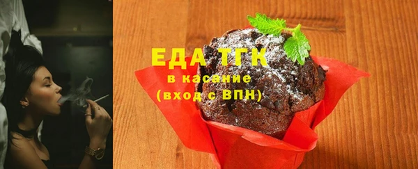 мефедрон VHQ Баксан