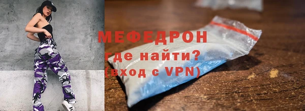 скорость Балабаново