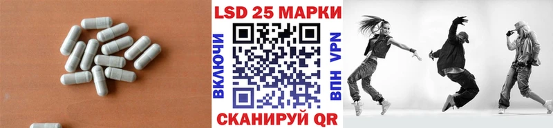 что такое наркотик  дарк нет клад  LSD-25 экстази ecstasy  Билибино 